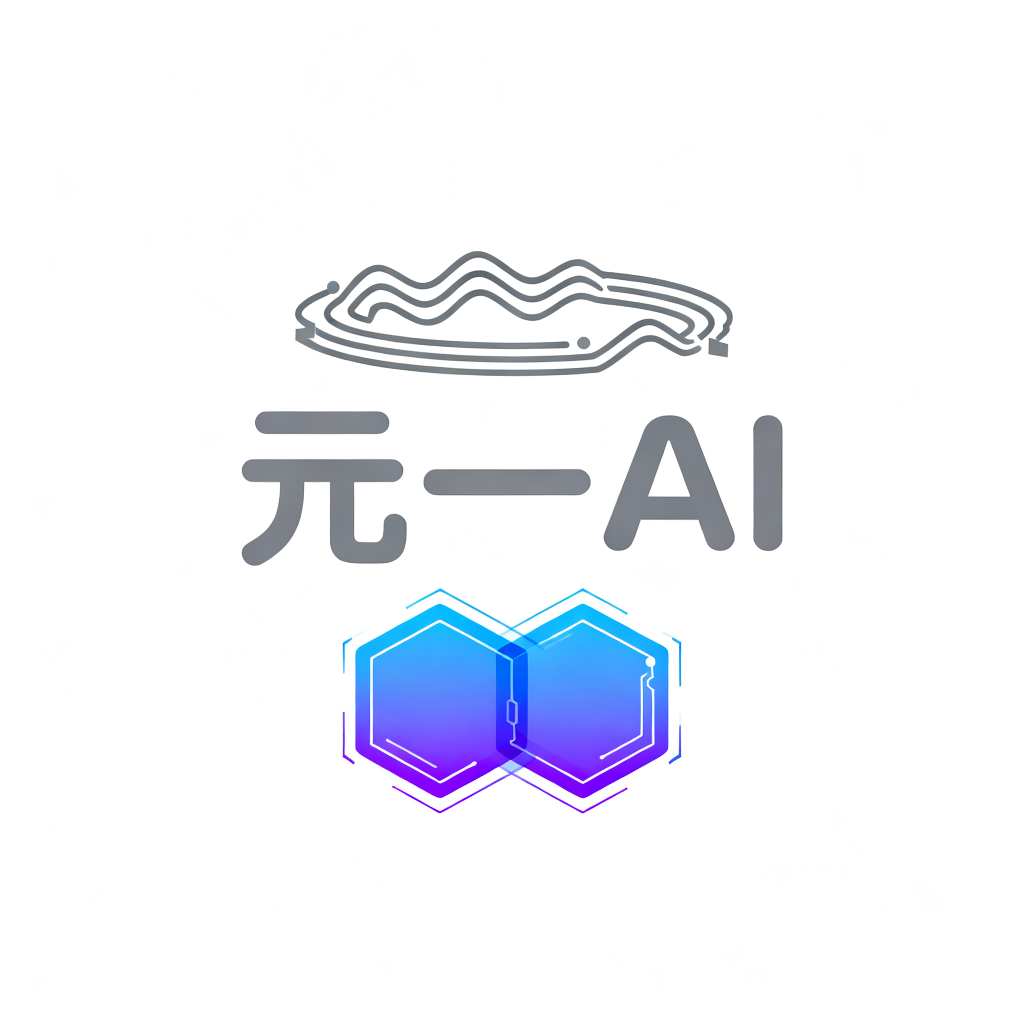 《道德经》十章：抱元守一